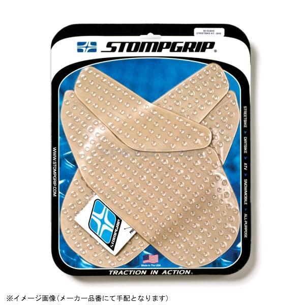 STOMP ストンプグリップ 55-10-0016C トラクションパッドタンクキット クリア VOL...