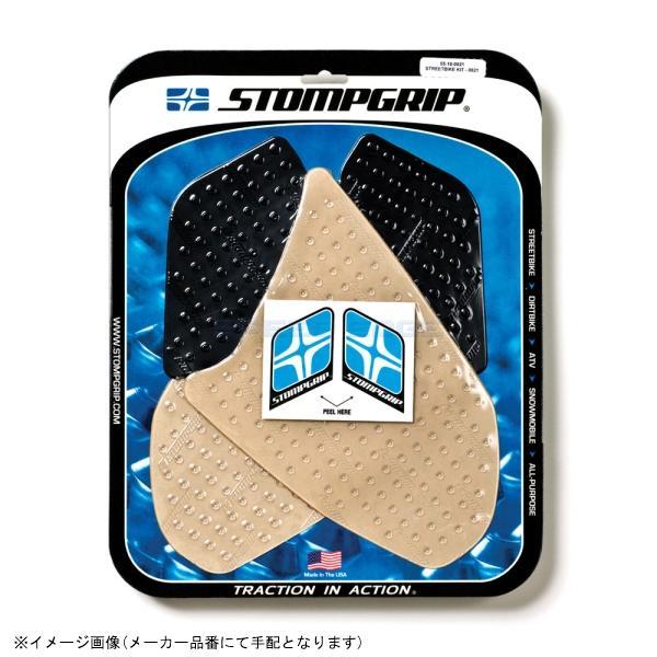 STOMP ストンプグリップ 55-10-0021H トラクションパッドタンクキットハイブリッド V...