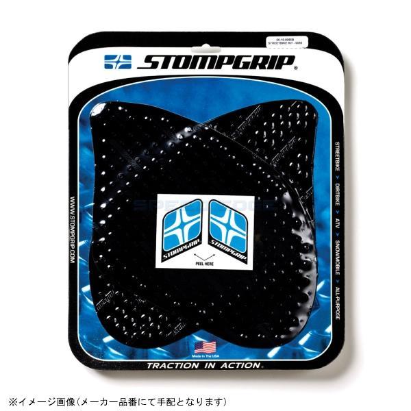 STOMP ストンプグリップ 55-10-0055B トラクションパッドタンクキット ブラック VO...
