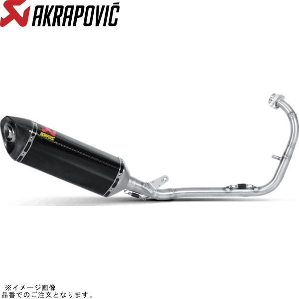 AKRAPOVIC アクラポビッチ S-Y125R1-ZC レーシングライン カーボン YZF-R1...