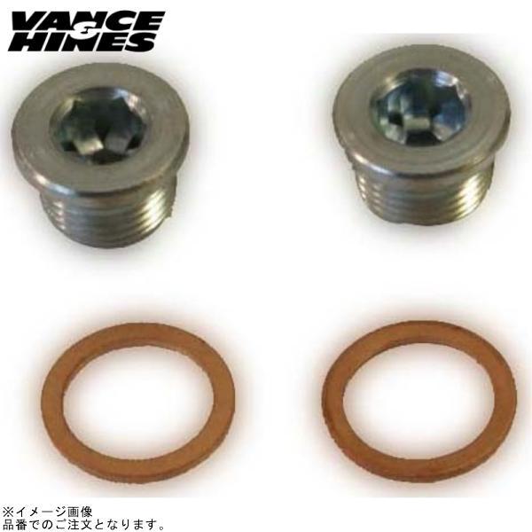 バンス&amp;ハインズ 1861-0464 O2 Plug Kit 18mm Pair 2ケイリ