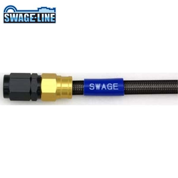 SWAGE-LINE スウェッジライン GAFB279 フロントホースキット ゴールド&amp;ブラック/ブ...