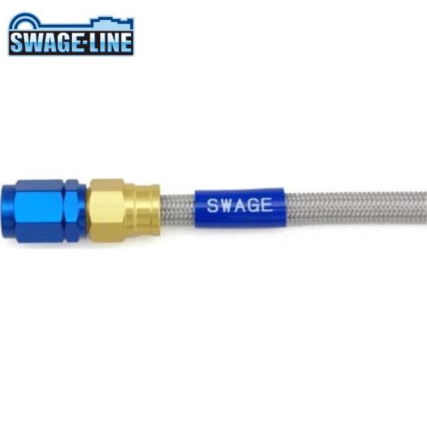 SWAGE-LINE スウェッジライン PAF279 フロントホースキット ゴールド＆ブルー/クリア...
