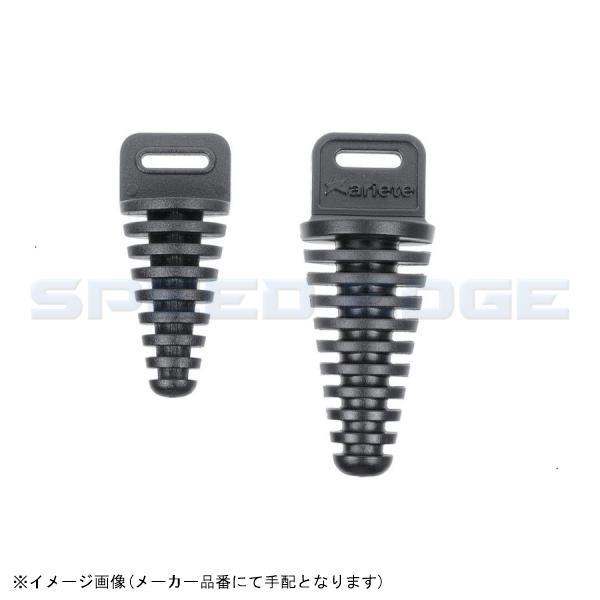 ariete アリート C4600/032 マフラープラグ 24-48パイ