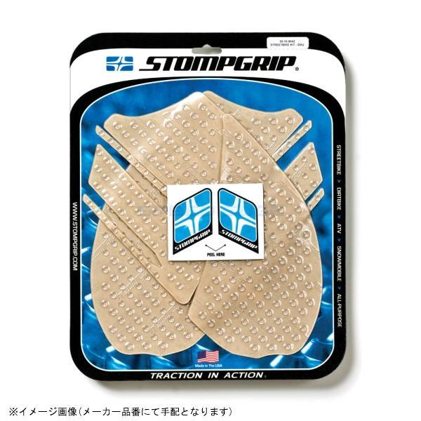 STOMP ストンプグリップ 55-10-0042C トラクションパッドタンクキット クリア VOL...