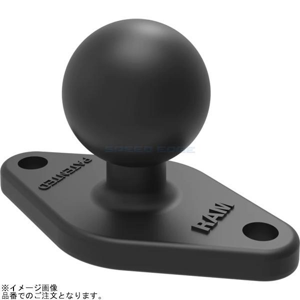RAM MOUNTS ラムマウント RAM-B-238U 菱形ジョイント AMPSホールパターン(2...