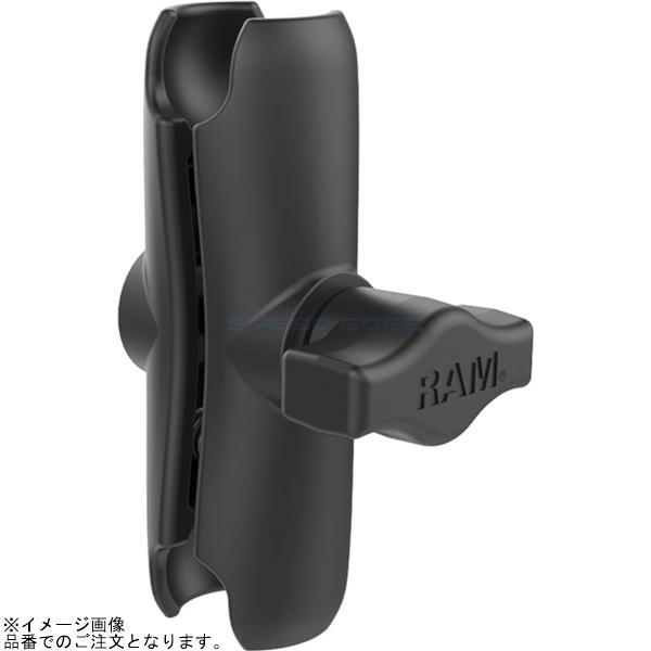 RAM MOUNTS ラムマウント RAM-B-201U 標準アーム 1インチボール用