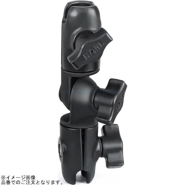 RAM MOUNTS ラムマウント RAP-B-200-2U ターンアーム 1インチボール用