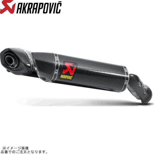 AKRAPOVIC アクラポビッチ S-Y10SO10-HZC スリップオンライン カーボン EC/...