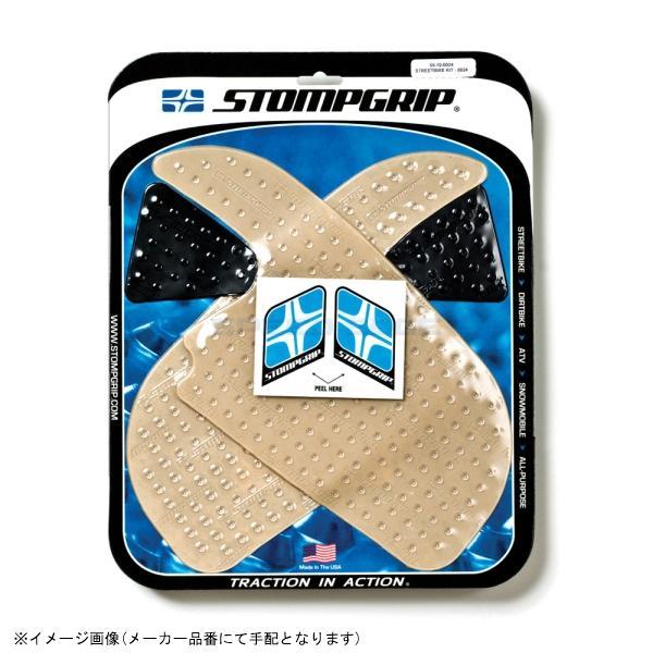 STOMP ストンプグリップ 55-10-0024H トラクションパッドタンクキットハイブリッド V...