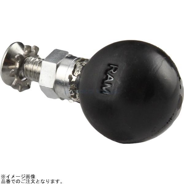 RAM MOUNTS ラムマウント RAM-B-309-3U 追加ボール(マスターシリンダークランプ...