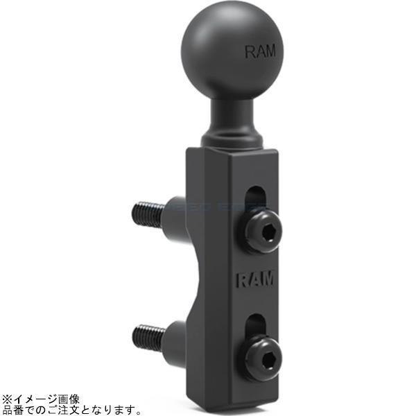 RAM MOUNTS ラムマウント RAM-B-309-1U マスターシリンダークランプベース 1イ...