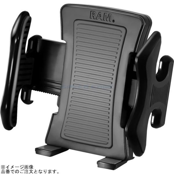 RAM MOUNTS ラムマウント RAM-HOL-UN5U ラバーグリップホルダー ボール無