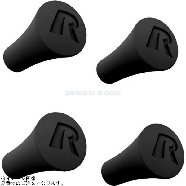 RAM MOUNTS ラムマウント RAP-UN-CAP-4U Xグリップ用ラバーキャップ4個入(ブ...