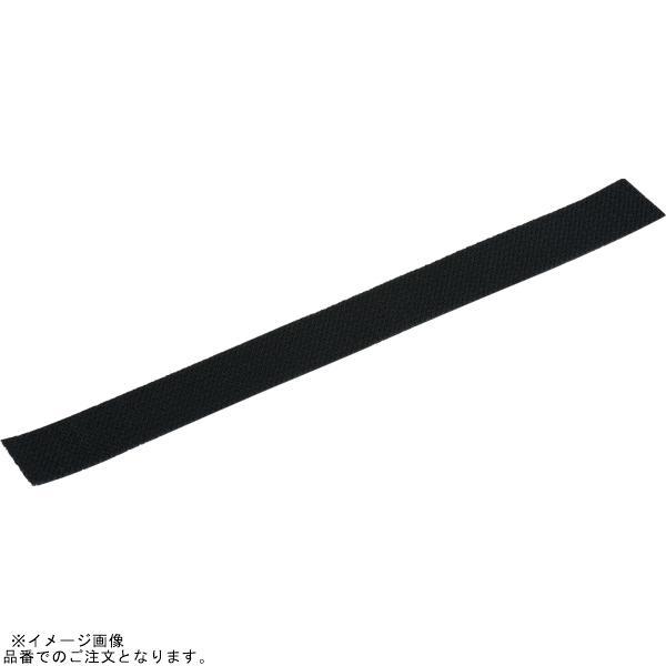 EFFEX EHZ250EX GEL-ZAB(ゲルザブ) エクステンション面ファスナー 延長用 25...