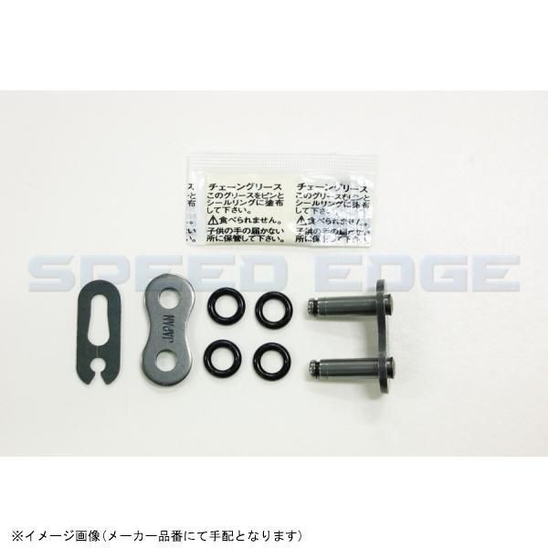 PLOT プロト EX520SO6 SKJ PBチェーン 2型 520 クリップJ EX520SO6...