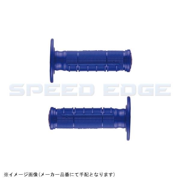 ariete アリート 02621/A-A UNITY Off-Roadグリップ HALF-WAFF...