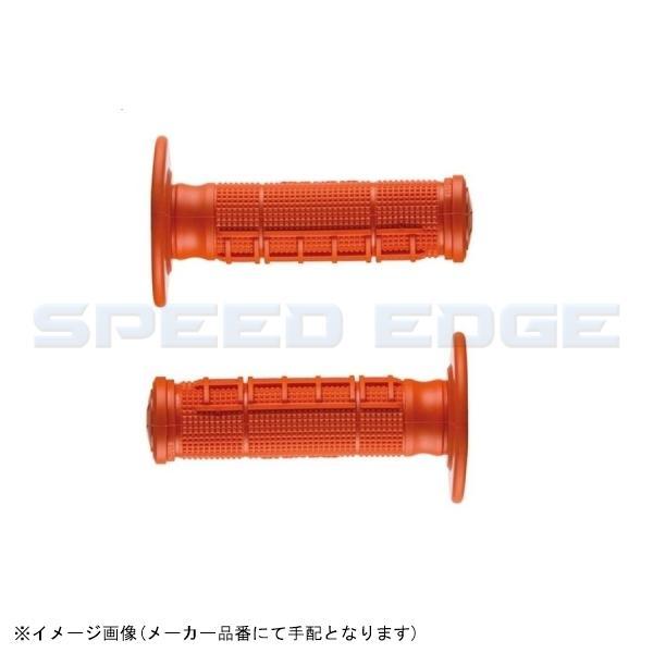 ariete アリート 02621/A-AR ハンドルバーグリップ L＝115mm オレンジ UNI...
