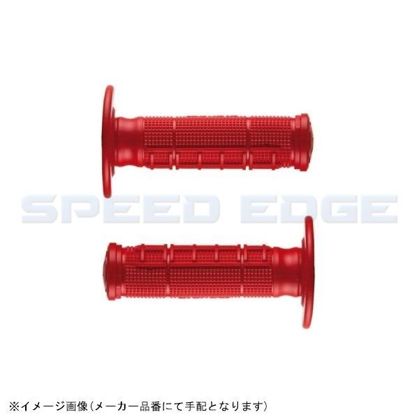 ariete アリート 02621/A-R UNITY Off-Roadグリップ HALF-WAFF...