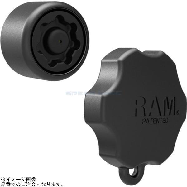RAM MOUNTS ラムマウント RAP-S-KNOB3U セキュリティノブ 1インチボール用