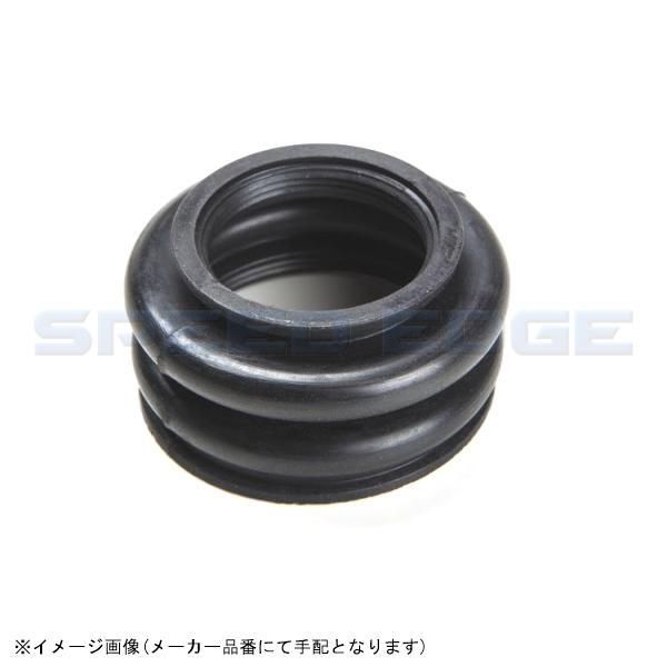 ariete アリート 13911 ボールジョイントブーツ BMW テレレバー用