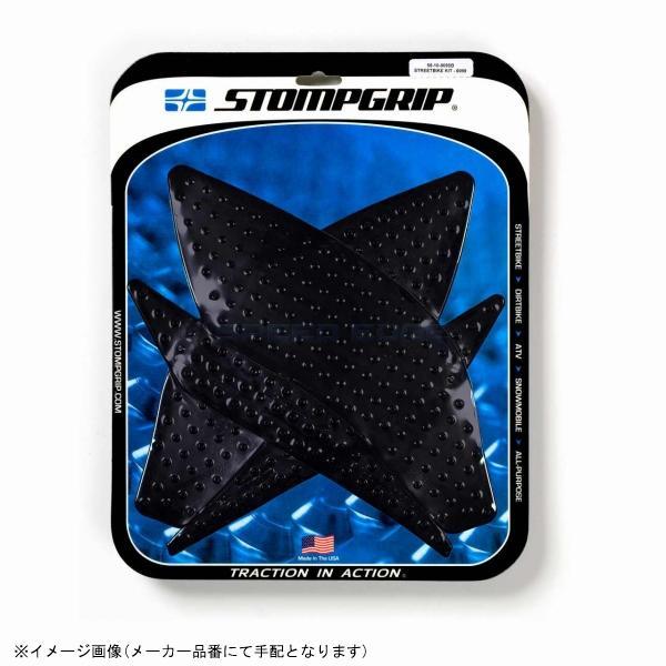 STOMP ストンプグリップ 55-10-0099B トラクションパッドタンクキット ブラック VO...
