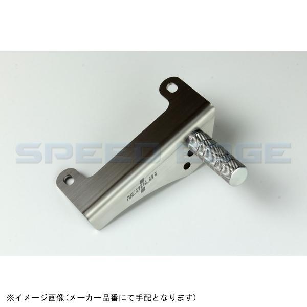 NEOPLOT ネオプロト NP71220 フットレストバーNEO トヨタヴィッツ(NCP131/9...