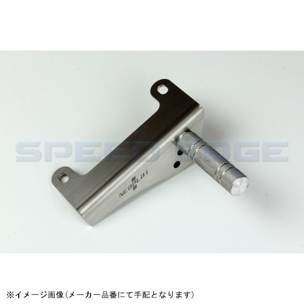 NEOPLOT ネオプロト NP72220 フットレストバーNEO トヨタアクア/ヴィッツ/カローラ...