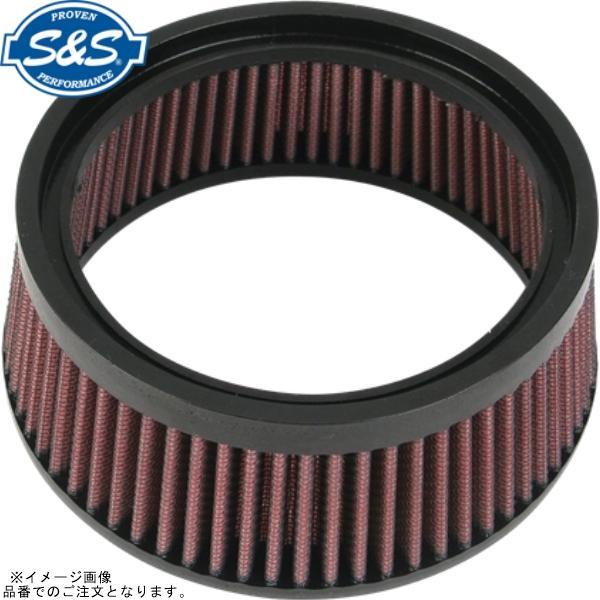 S＆S エスアンドエス 170-0126 リプレイスメントフィルター ステルスエアクリーナー