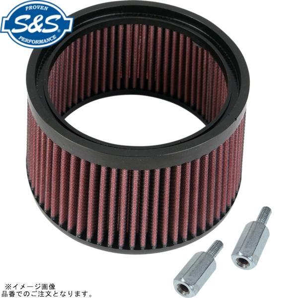 S＆S エスアンドエス 170-0127 ハイフローエアフィルターキット ステルスエアクリーナー 1...