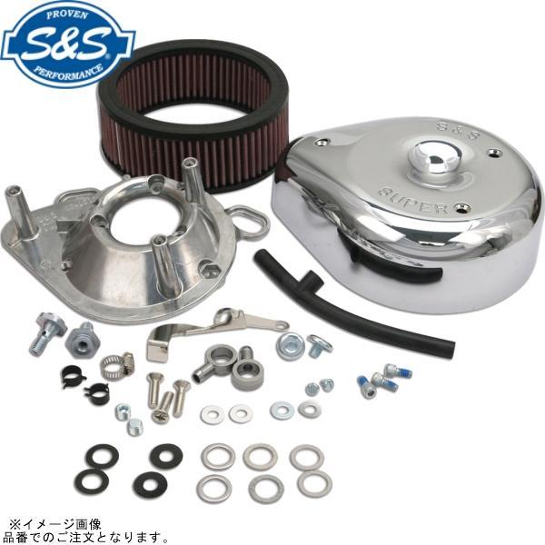 S＆S エスアンドエス 17-0403 クラシックティアドロップ エアクリーナーキット クローム ビ...