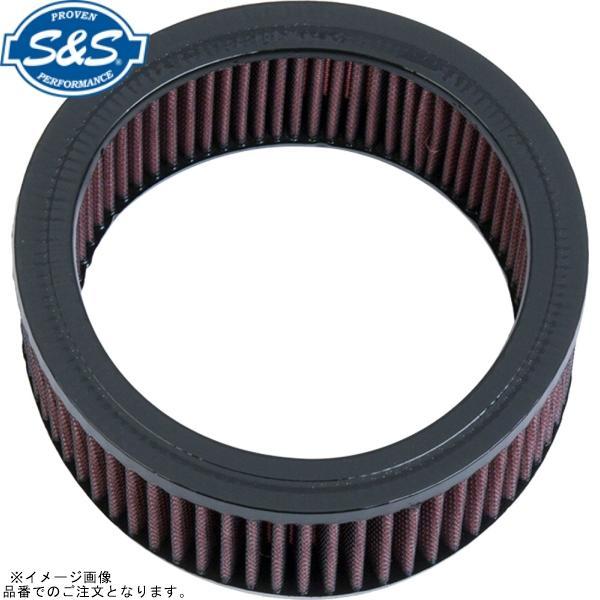S＆S エスアンドエス 106-4722 リプレイスメントフィルター クラシックティアドロップエアク...