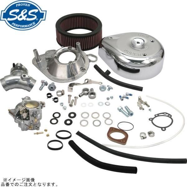 S＆S エスアンドエス 11-0450 スーパーE コンプリートキャブレターキット ビッグツイン 9...