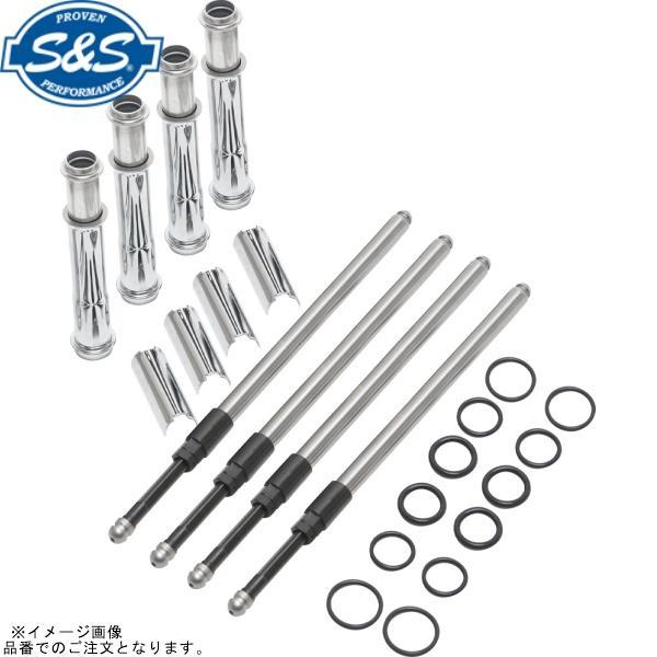 S＆S エスアンドエス 106-6051 クイックADJ プッシュロッドキット TWIN CAM 9...