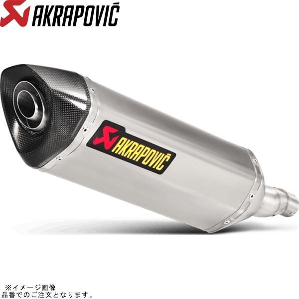 AKRAPOVIC アクラポビッチ S-H7SO2-HRT スリップオンライン チタン EC/ECE...