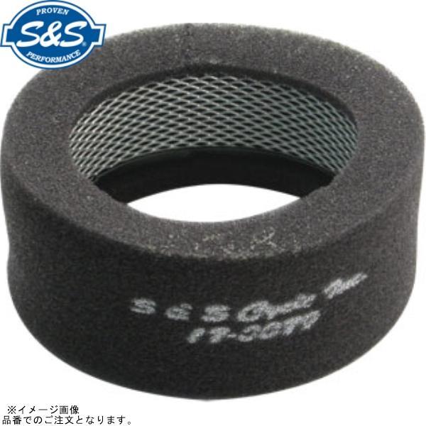 S＆S エスアンドエス 17-0079 リプレイスメント フィルター スポンジ クラシックティアドロ...