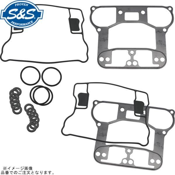 S＆S エスアンドエス 90-4091 ロッカーカバーガスケットキット BIG TWIN 84-/X...