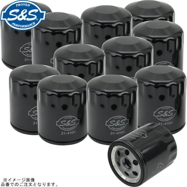 S＆S エスアンドエス 310-0239 オイルフィルター SB SH 12ケ OEM:63805-...