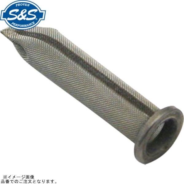 S＆S エスアンドエス 31-2010 スクリーン クランクケースオイル OEM:24981-66,...