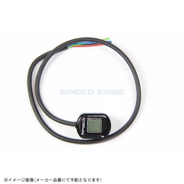 PZ Racing PZレーシング GT3000 GEARTRONIC ギアインジゲーター ユニバー...