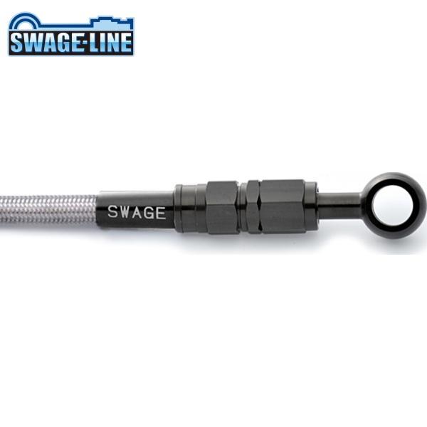 SWAGE-LINE スウェッジライン BTR728 リアホースキット ステンレスブラック/クリアホ...