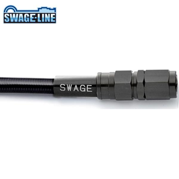 SWAGE-LINE スウェッジライン BTKB-1010M-0325 イージーオーダーホース ステ...