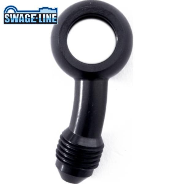 SWAGE-LINE スウェッジライン BA915 バンジョーアダプター ステンレスブラック | 2...