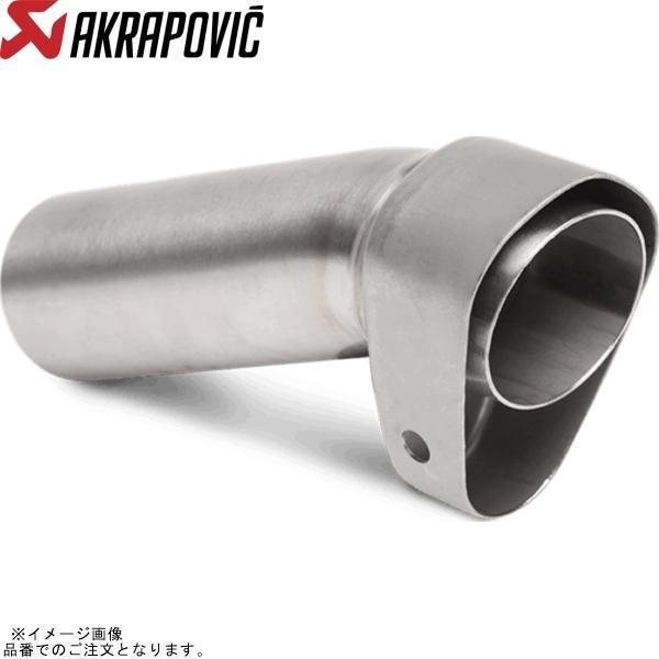 AKRAPOVIC アクラポビッチ V-TUV227 オプショナル エンドバッフル S-Y6SO12...