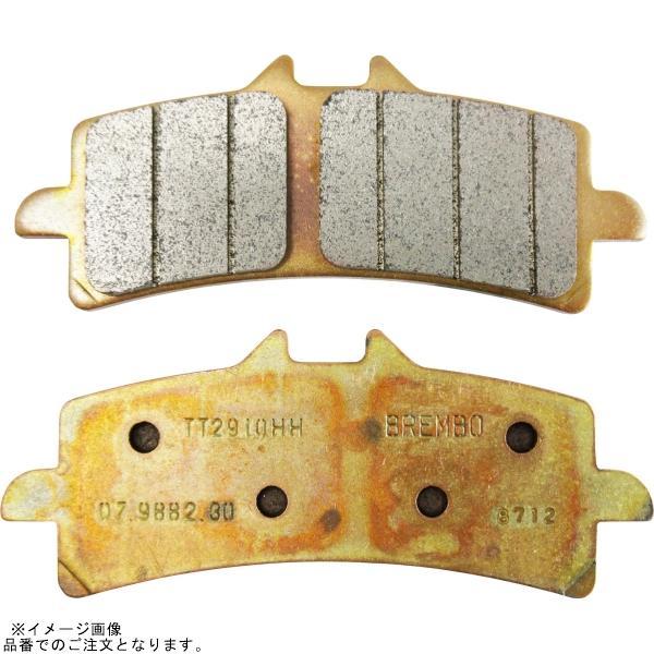 brembo ブレンボ 107.9882.30 ブレーキパッド シンタード ピストン径:同径 4PO...