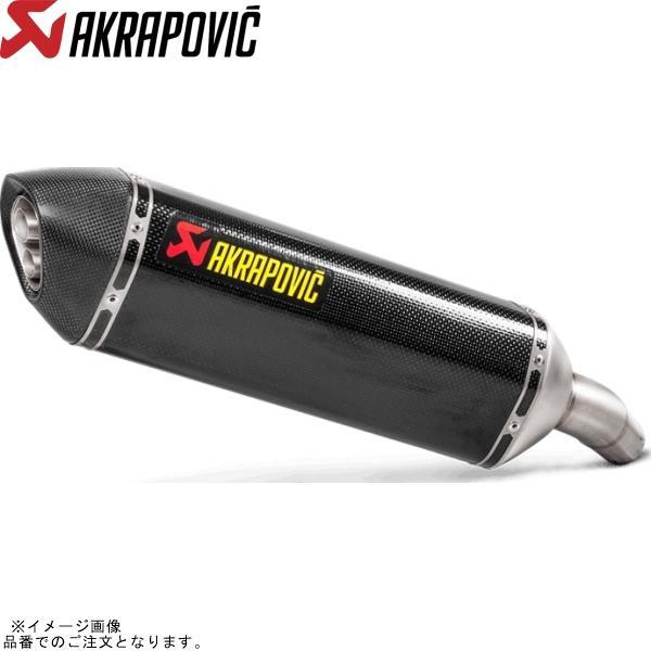AKRAPOVIC アクラポビッチ S-S7SO2-HRC スリップオンライン カーボン EC/EC...