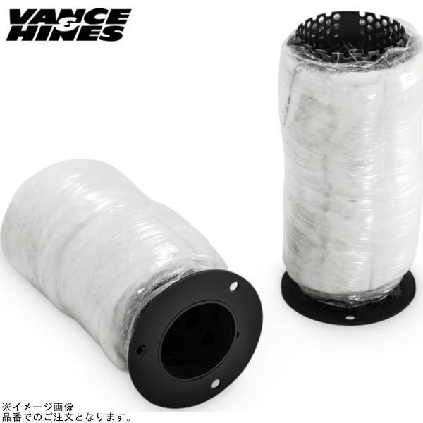 バンス&amp;ハインズ 1861-1219 Quiet Baffle MINI GRANADES 2-2 ...