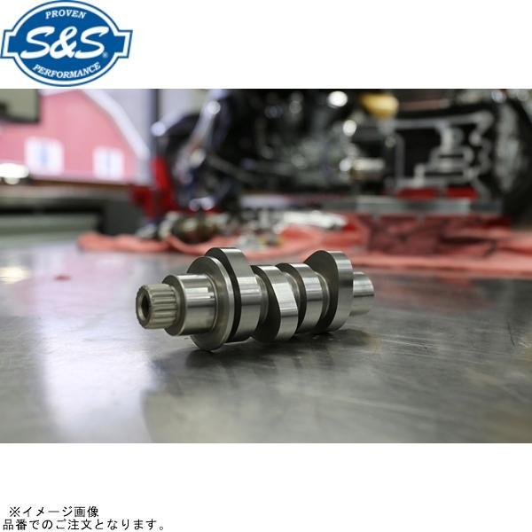 S＆S エスアンドエス 330-0643 チェーンドライブカムシャフトキット 550C M8 17-...