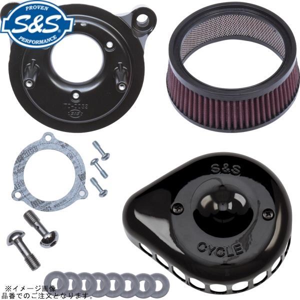 S＆S エスアンドエス 170-0438 ステルス エアクリーナーキット ミニティアドロップ グロス...