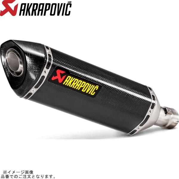AKRAPOVIC アクラポビッチ S-S10SO12-HRCJPP スリップオンライン カーボン ...